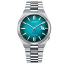 Reloj Citizen Tsuyosa NJ0151-88X Hombre