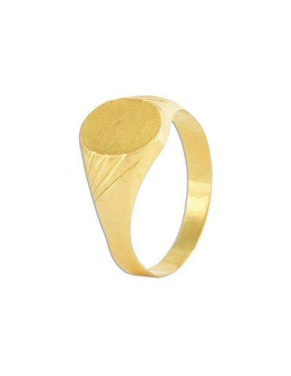 Selo Comunhão Ouro 18k Menino Personalizável | Joalharia [Brand]