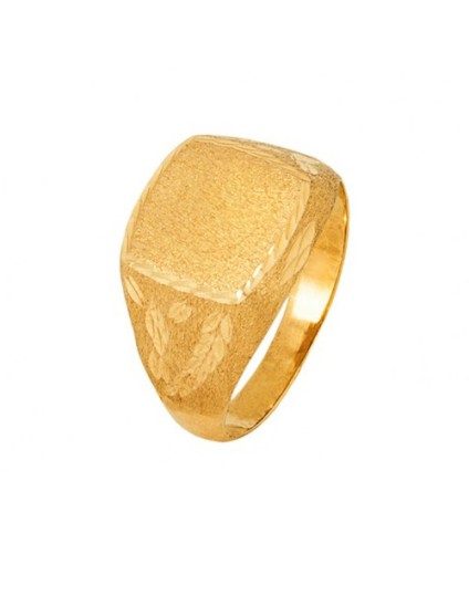 Anillo Sello Niño Oro 18k Comunión - ¡Compra Segura!