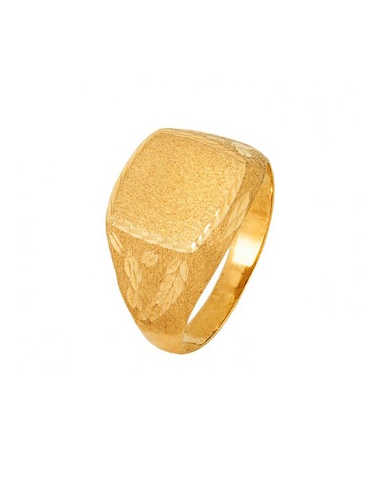 Anel Selo Menino Ouro 18k Comunhão - Compra Segura Online