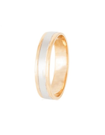 Aliança de Ouro Bicolor 18k - Preços Incríveis Desde Já!