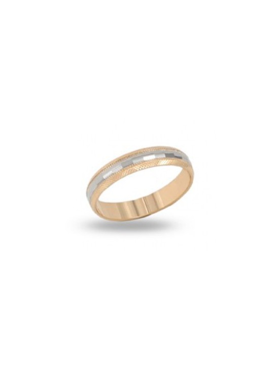 Aliança de Ouro 18k: Compre Agora com Envio Grátis