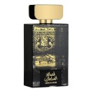 Perfumes árabes